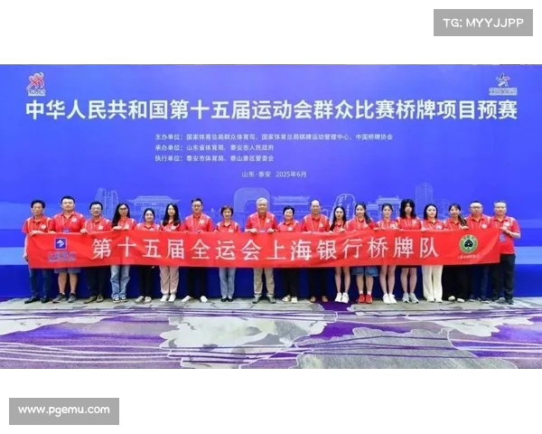 Running战队上海联赛连获三组别奖牌展现青训体系深厚实力 Running战队上海联赛连获三组别奖牌展现青训体系深厚实力